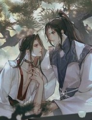 Bản Toạ Nuôi Quỷ Hút Máu Ở Tông Môn