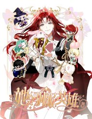 Cô Sẽ Thuần Phục Những Anh Hùng