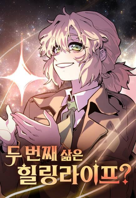 Kiếp Thứ Hai Sống Chữa Lành