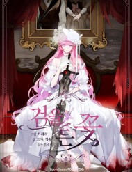 Hoa Bên Lưỡi Kiếm