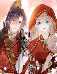 Hoàng Hậu Của Trẫm Là Công Công