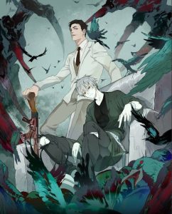 Tìm Kiếm Dị Tượng