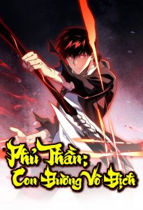 Phủ Thần: Con Đường Vô Địch