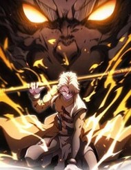 Thiên Đạo Bất Công