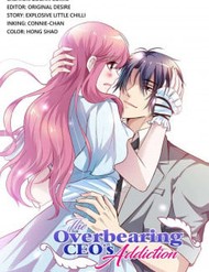 Văn Hương Thức Thê: Tổng Tài Bá Đạo Sủng Thượng Ẩn